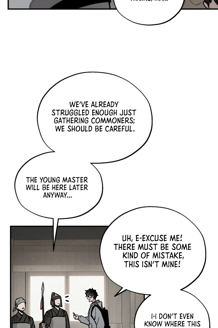 Isekai Slave Master - Chapter 1 Page 26