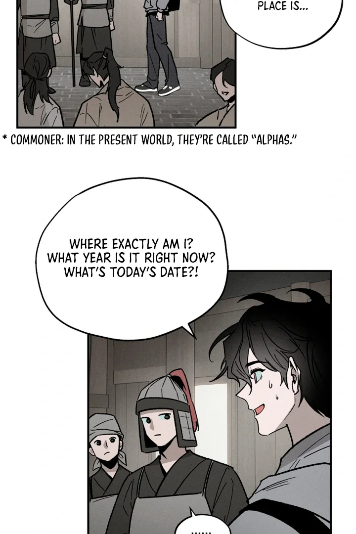 Isekai Slave Master - Chapter 1 Page 27
