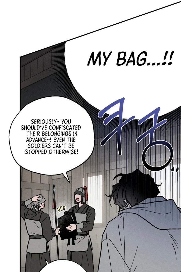 Isekai Slave Master - Chapter 1 Page 30