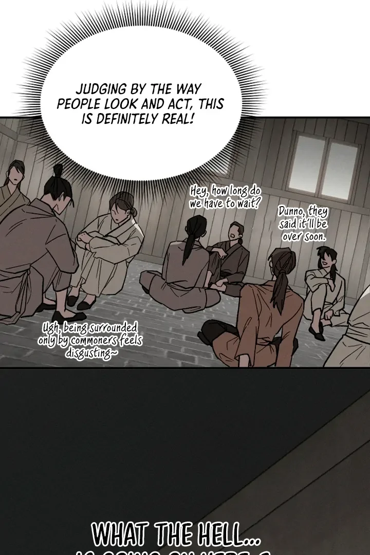 Isekai Slave Master - Chapter 1 Page 32