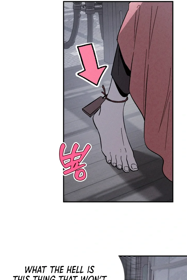 Isekai Slave Master - Chapter 1 Page 71