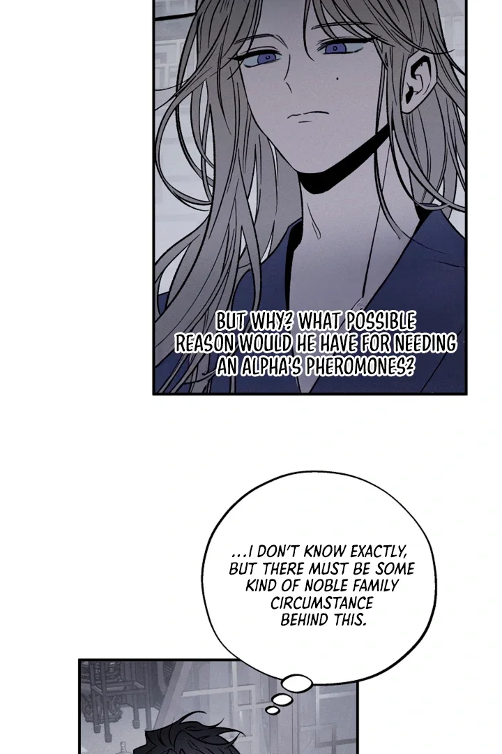 Isekai Slave Master - Chapter 1 Page 77