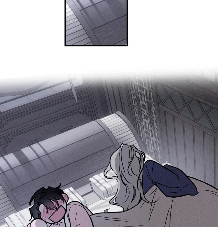 Isekai Slave Master - Chapter 1 Page 83
