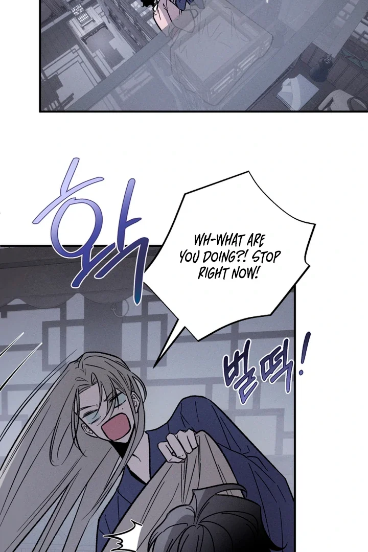 Isekai Slave Master - Chapter 1 Page 92