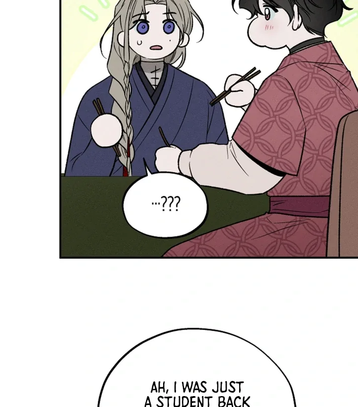 Isekai Slave Master - Chapter 10 Page 13