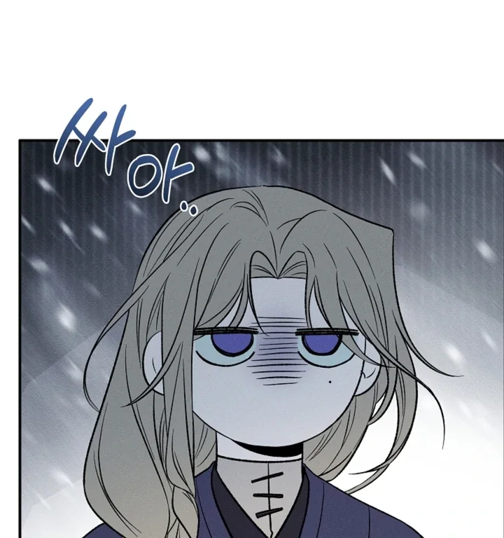Isekai Slave Master - Chapter 10 Page 27