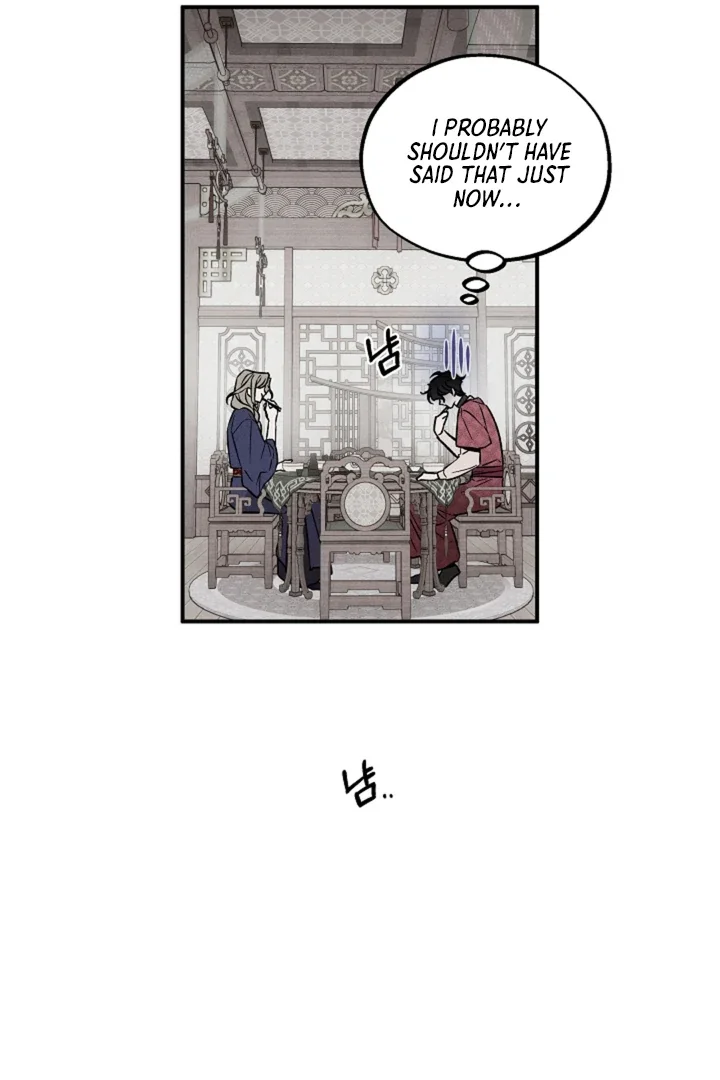 Isekai Slave Master - Chapter 10 Page 29