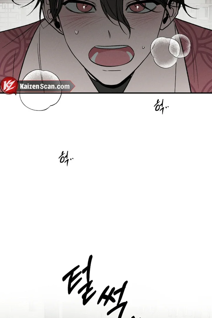 Isekai Slave Master - Chapter 10 Page 74