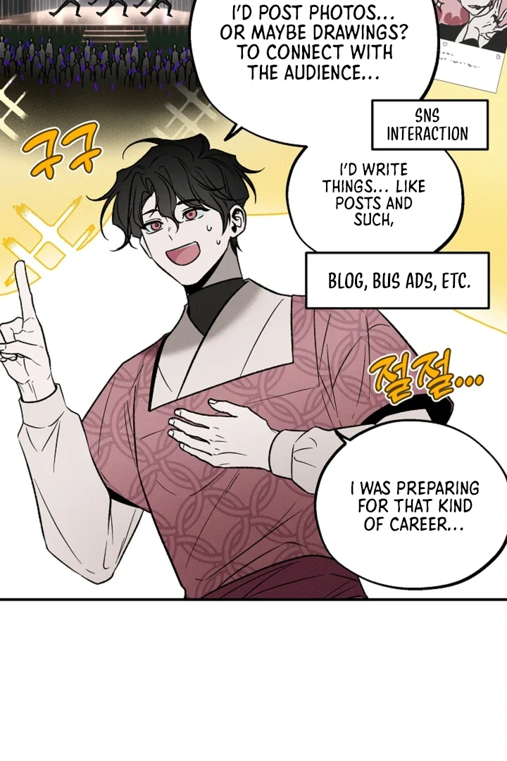 Isekai Slave Master - Chapter 10 Page 80