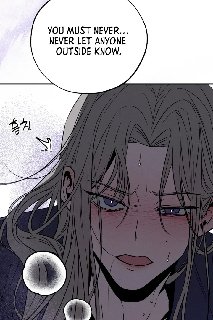 Isekai Slave Master - Chapter 2 Page 17