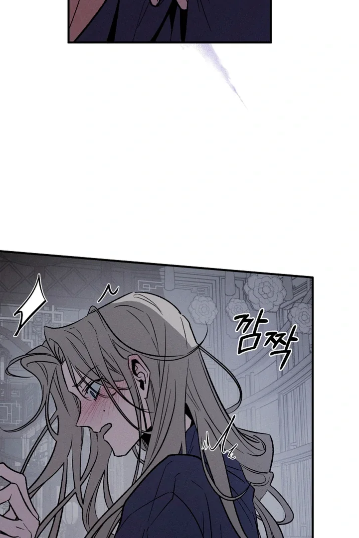 Isekai Slave Master - Chapter 2 Page 35