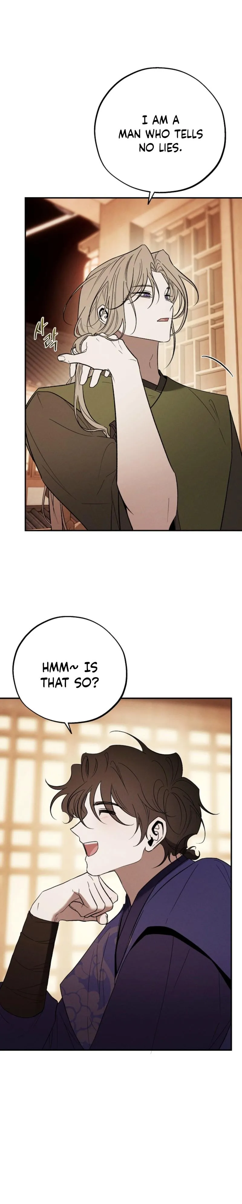 Isekai Slave Master - Chapter 29 Page 7
