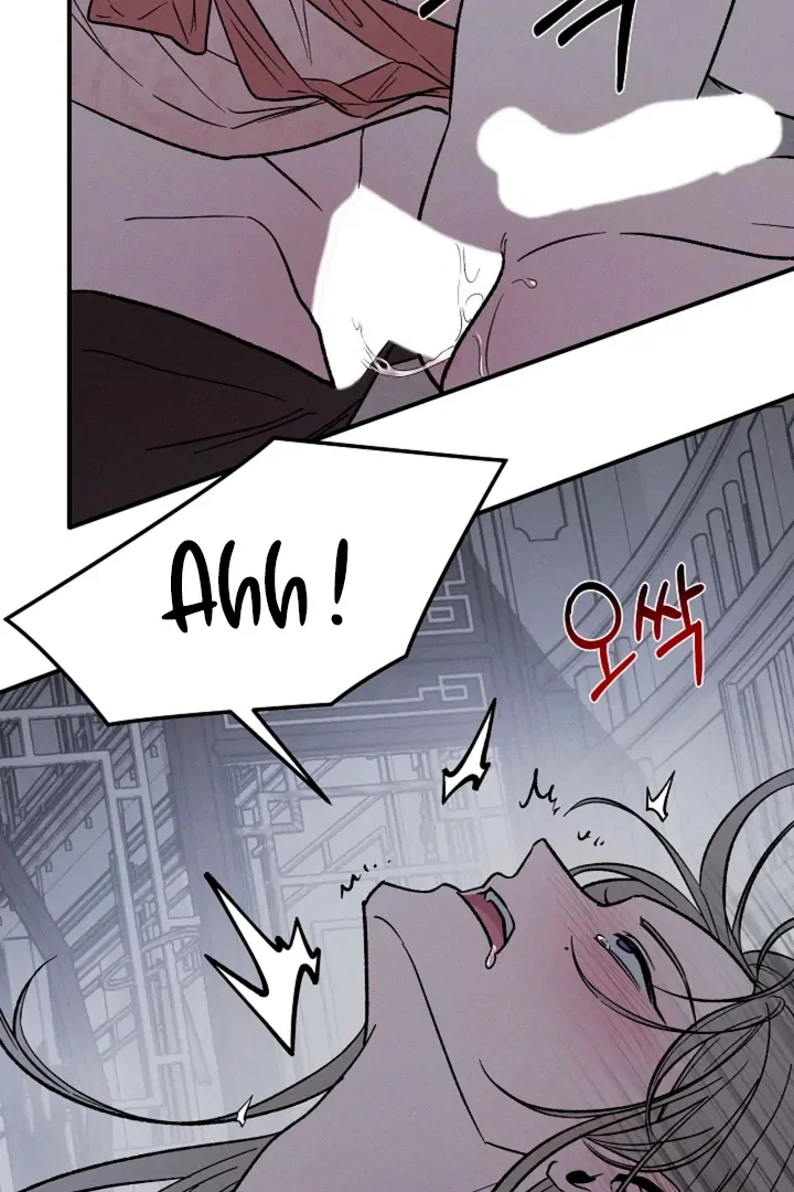 Isekai Slave Master - Chapter 3 Page 19