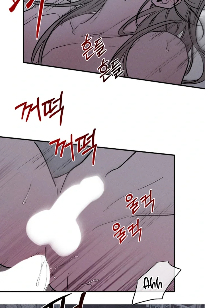 Isekai Slave Master - Chapter 3 Page 32