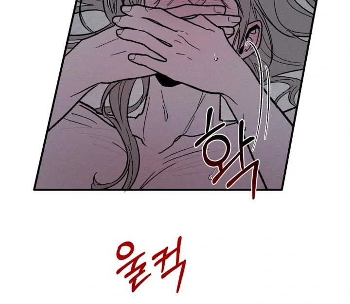 Isekai Slave Master - Chapter 3 Page 39