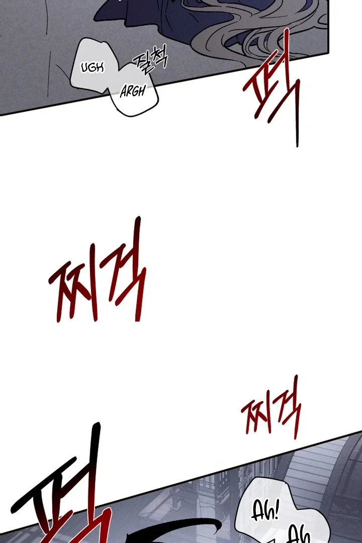 Isekai Slave Master - Chapter 3 Page 51