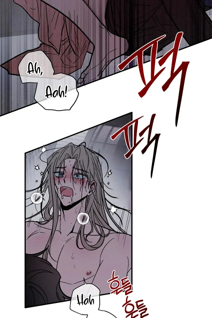 Isekai Slave Master - Chapter 3 Page 72