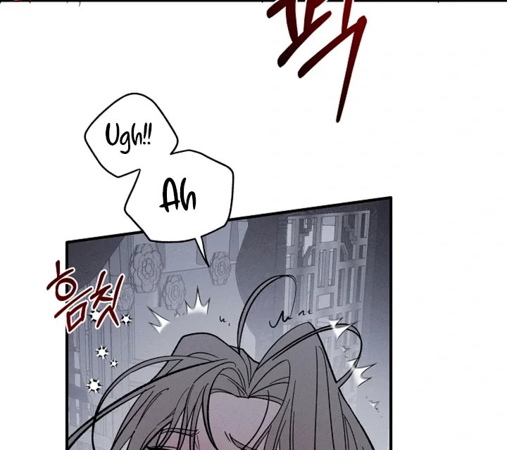 Isekai Slave Master - Chapter 3 Page 80