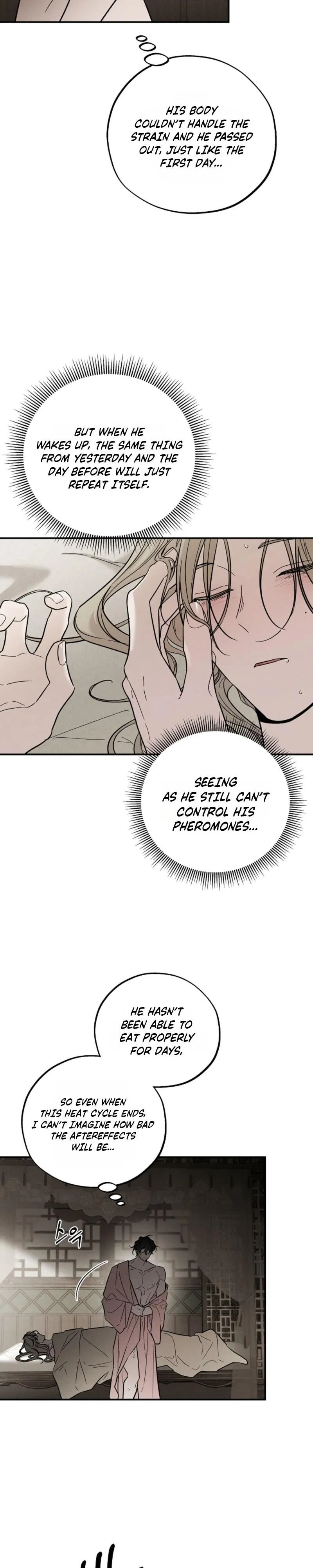 Isekai Slave Master - Chapter 33 Page 4