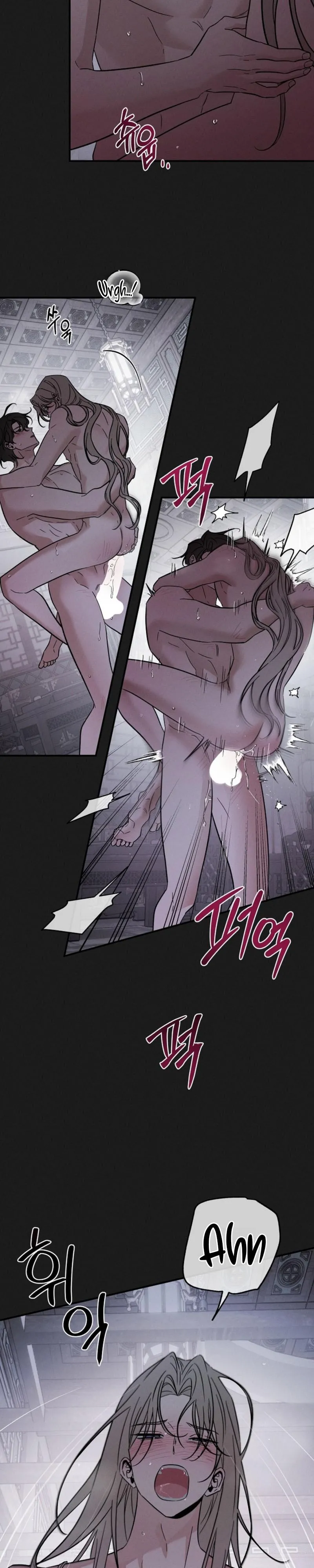 Isekai Slave Master - Chapter 33 Page 9