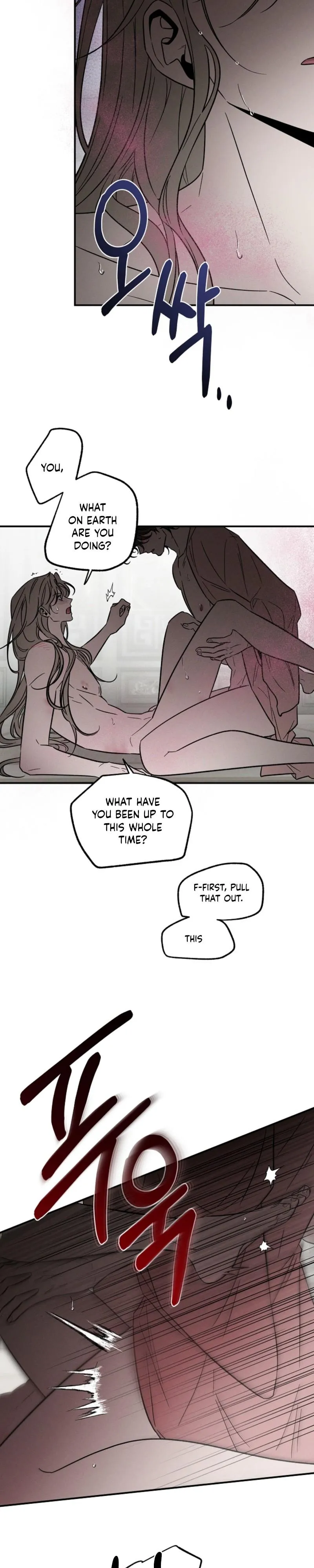 Isekai Slave Master - Chapter 34 Page 5