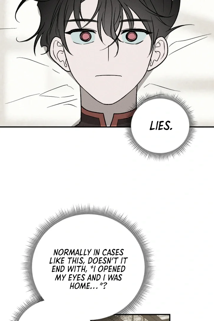 Isekai Slave Master - Chapter 4 Page 4