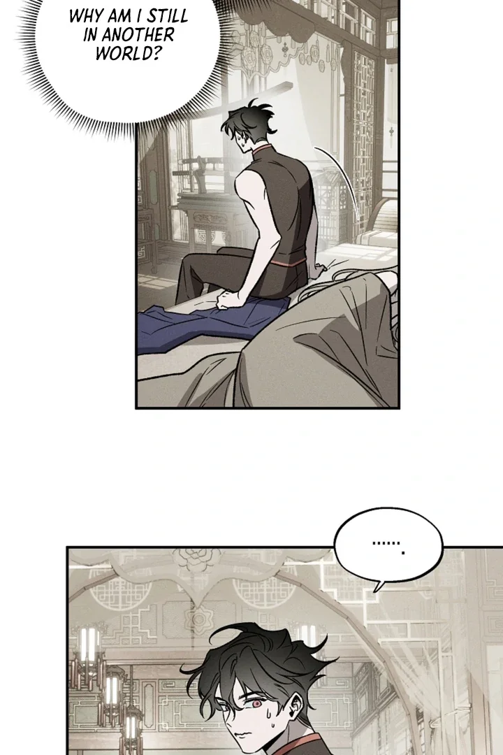 Isekai Slave Master - Chapter 4 Page 5