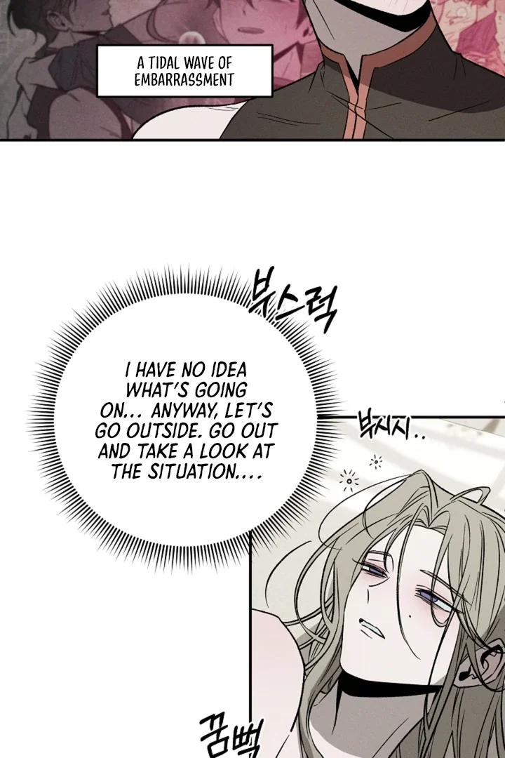 Isekai Slave Master - Chapter 4 Page 7