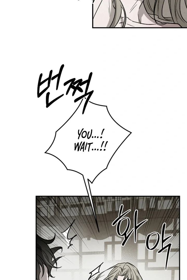 Isekai Slave Master - Chapter 4 Page 8
