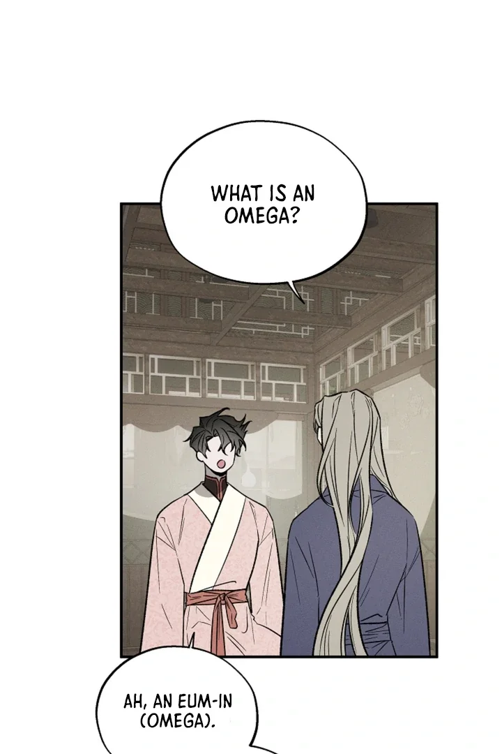 Isekai Slave Master - Chapter 4 Page 23
