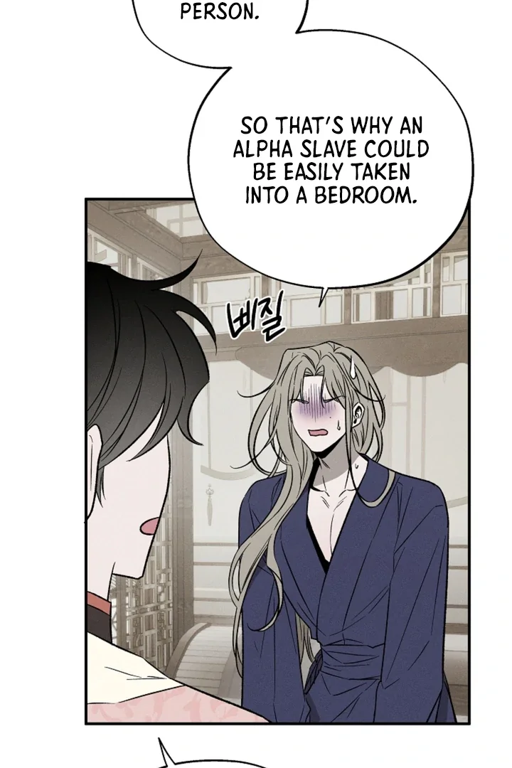 Isekai Slave Master - Chapter 4 Page 26