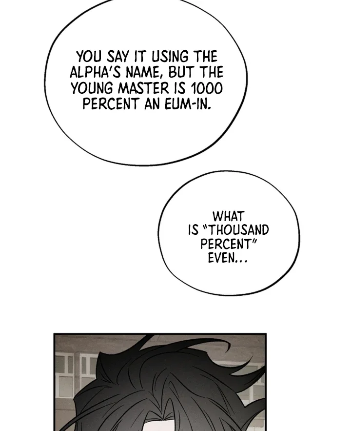 Isekai Slave Master - Chapter 4 Page 27