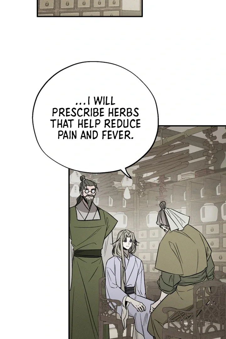 Isekai Slave Master - Chapter 4 Page 75