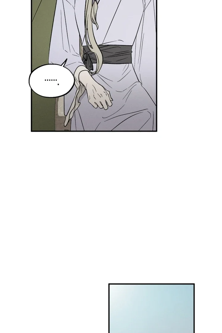 Isekai Slave Master - Chapter 4 Page 77