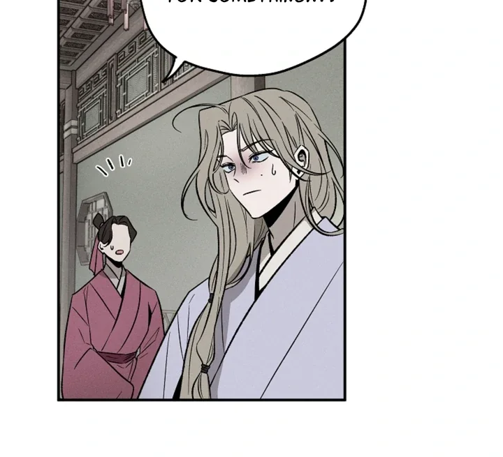Isekai Slave Master - Chapter 5 Page 14
