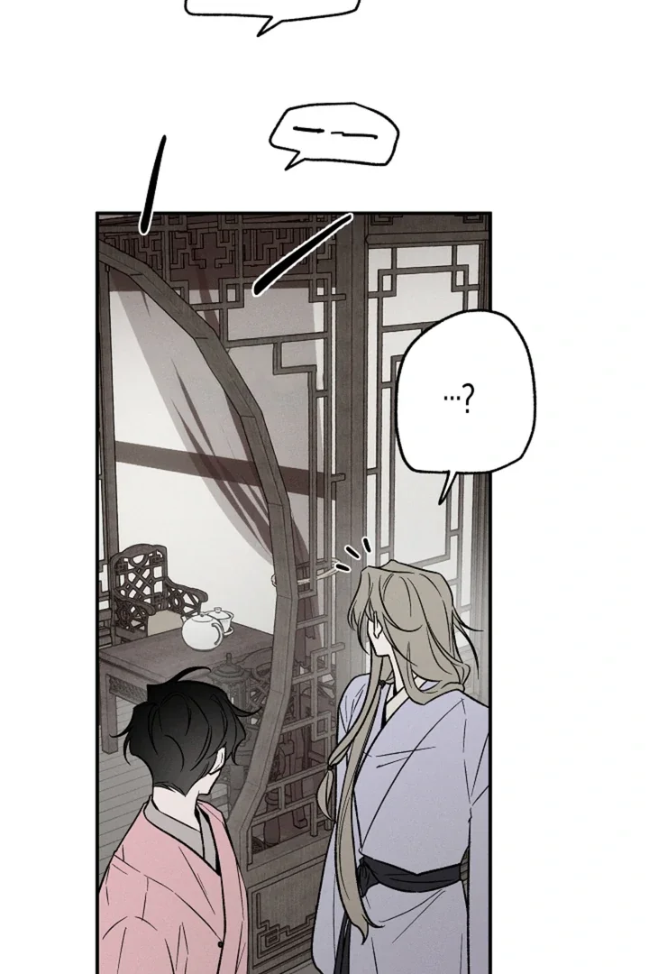 Isekai Slave Master - Chapter 5 Page 46