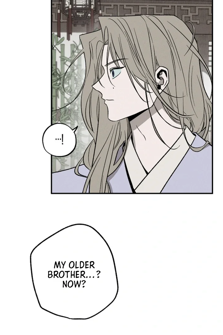 Isekai Slave Master - Chapter 5 Page 53