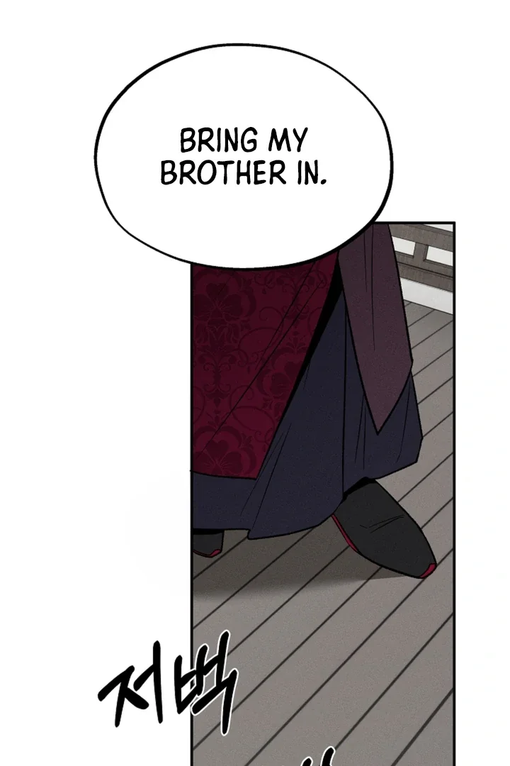 Isekai Slave Master - Chapter 5 Page 74