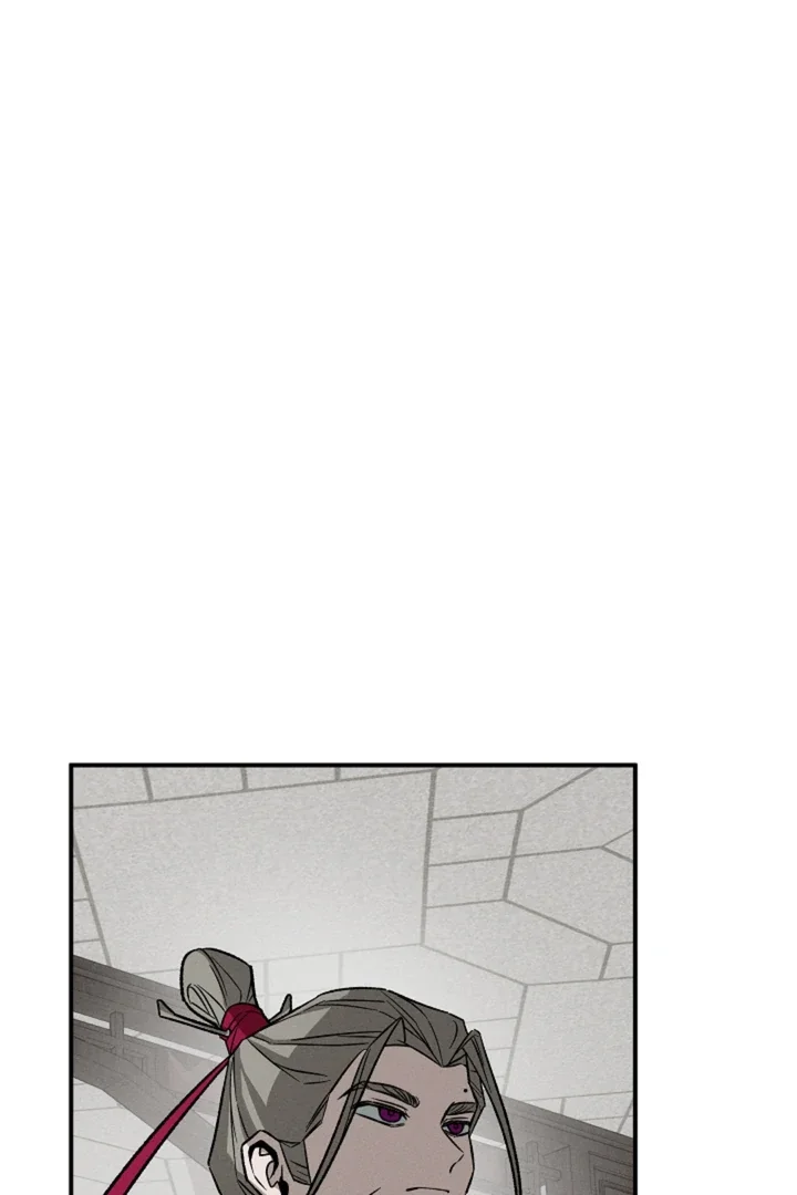 Isekai Slave Master - Chapter 6 Page 2