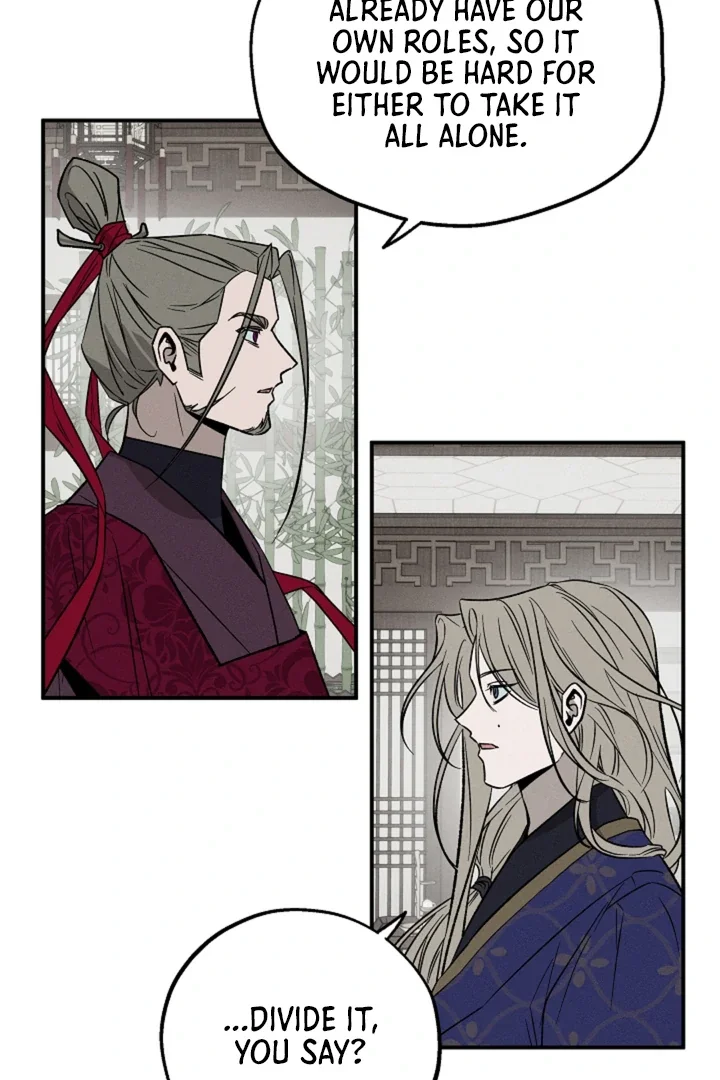 Isekai Slave Master - Chapter 6 Page 25