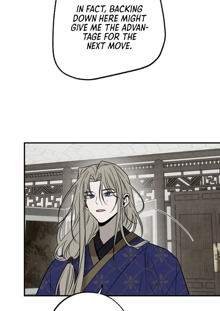 Isekai Slave Master - Chapter 6 Page 41