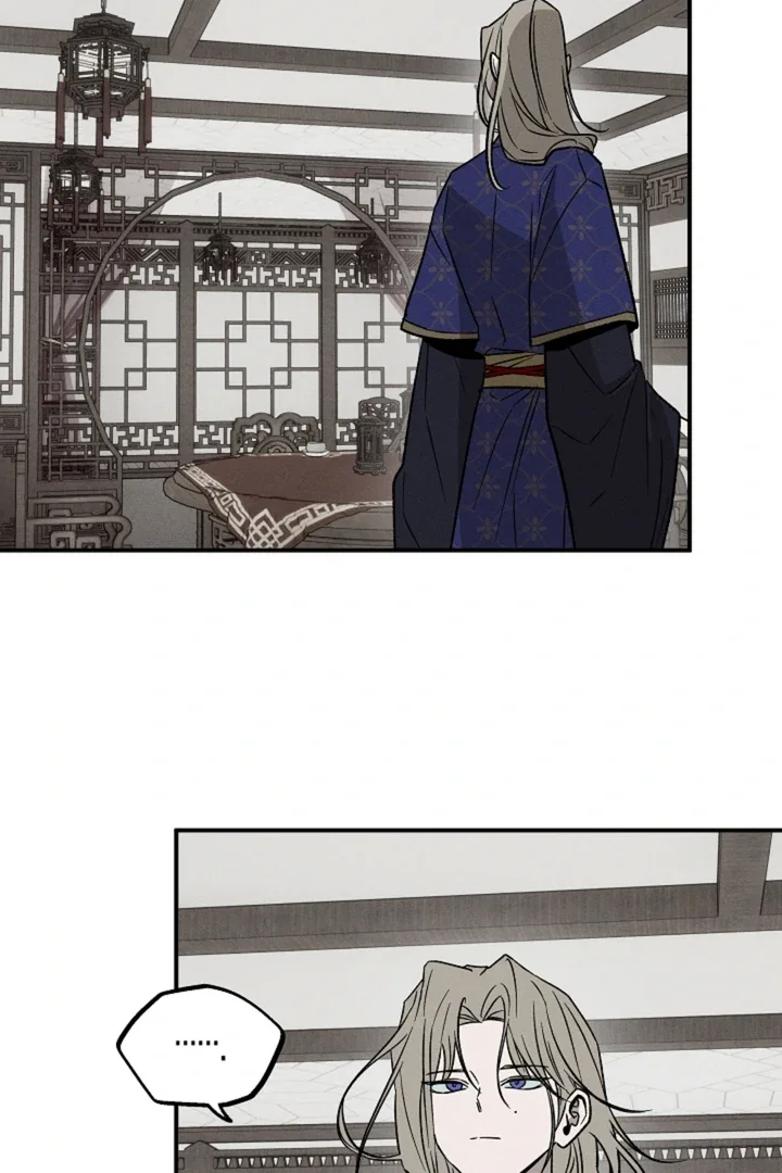 Isekai Slave Master - Chapter 7 Page 4