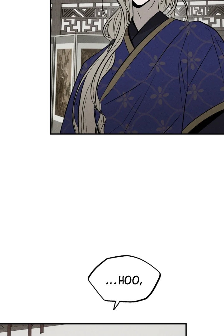 Isekai Slave Master - Chapter 7 Page 5