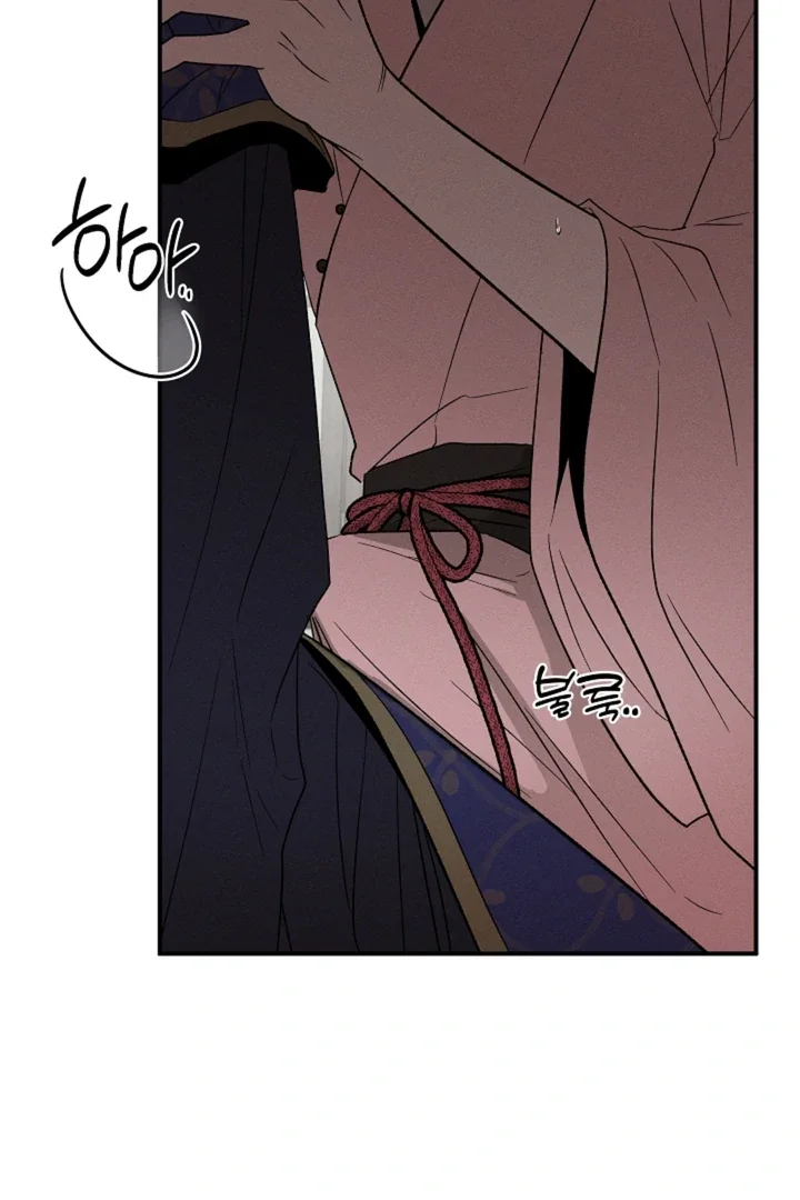 Isekai Slave Master - Chapter 8 Page 25