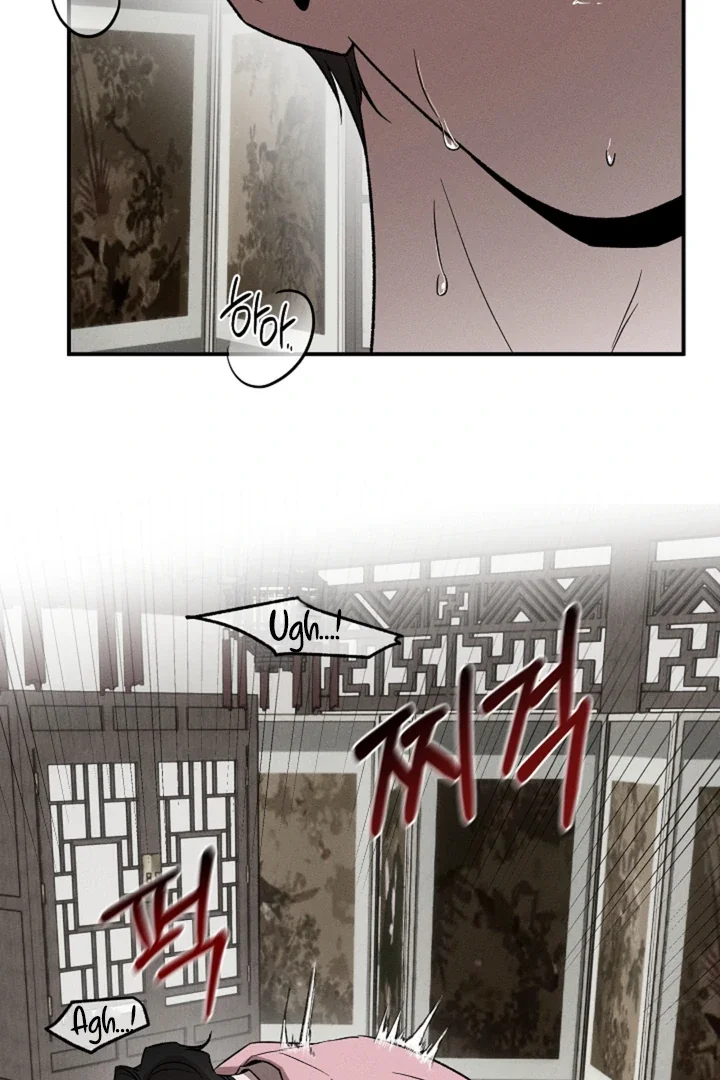 Isekai Slave Master - Chapter 8 Page 62