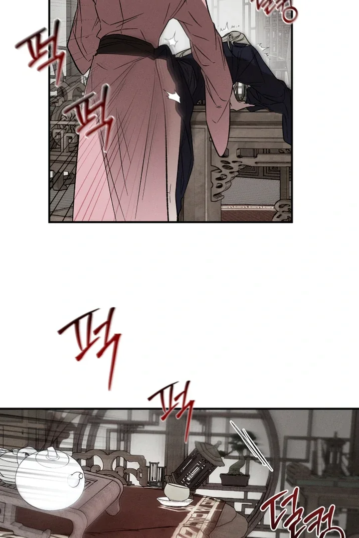 Isekai Slave Master - Chapter 8 Page 67