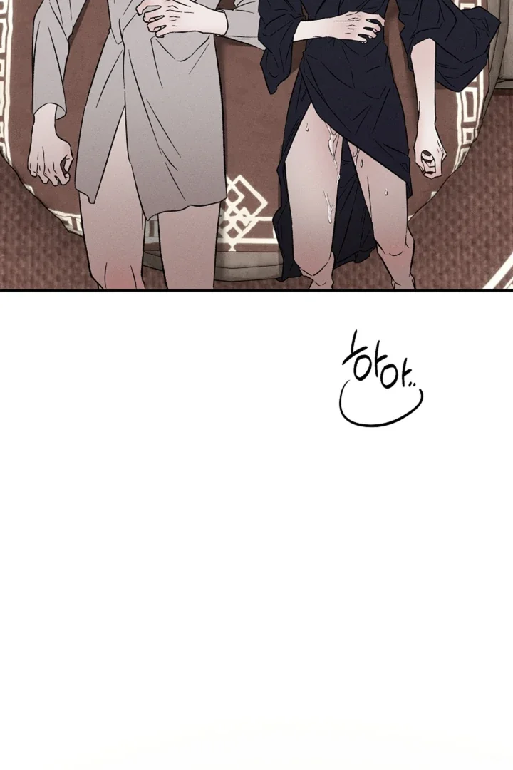 Isekai Slave Master - Chapter 8 Page 80