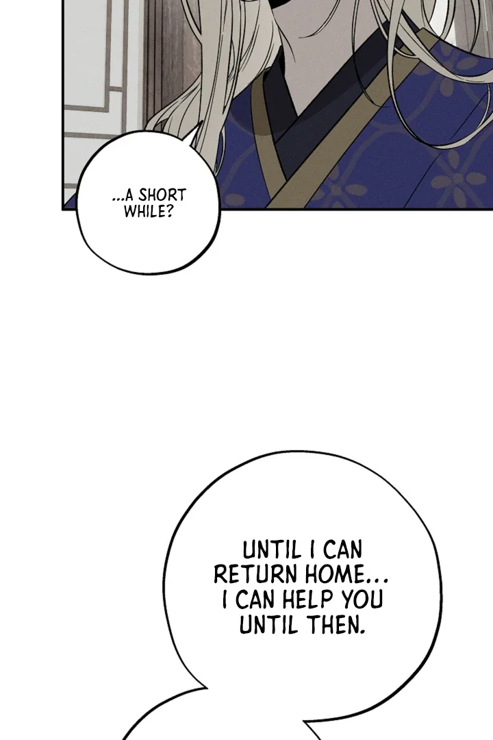 Isekai Slave Master - Chapter 9 Page 7