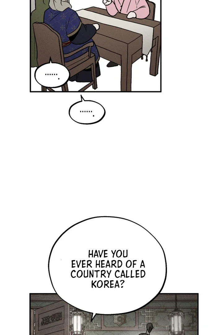 Isekai Slave Master - Chapter 9 Page 49