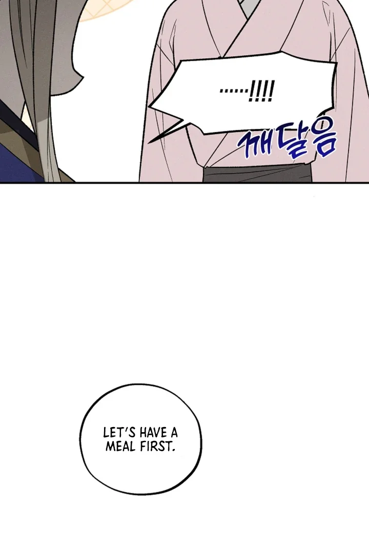 Isekai Slave Master - Chapter 9 Page 72